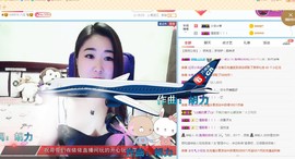 磨人的小依依主播照片