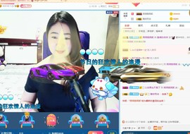 磨人的小依依主播照片