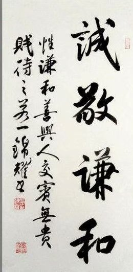 დ释怀დ主播照片