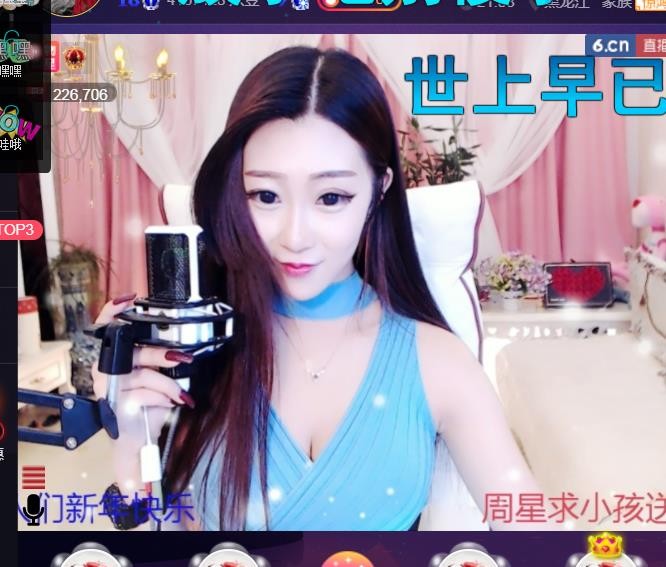 素雪好运连连的图片