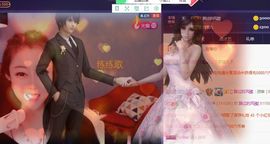 慕顷🍀求佰元榜主播照片