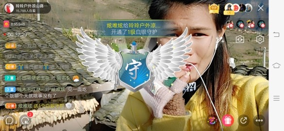 广西玲玲🌻的图片