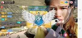 广西玲玲🌻主播照片