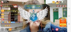 广西玲玲🌻主播照片