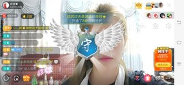 广西玲玲🌻主播照片