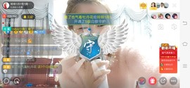 广西玲玲🌻主播照片