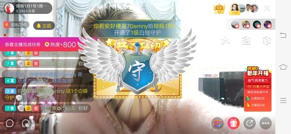 广西玲玲🌻的图片