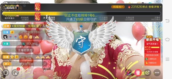 广西玲玲🌻的图片