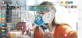 广西玲玲🌻主播照片