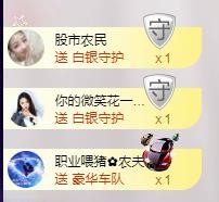 ゞ悠乐★婉儿つ的图片