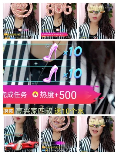 vfufgkkg的图片