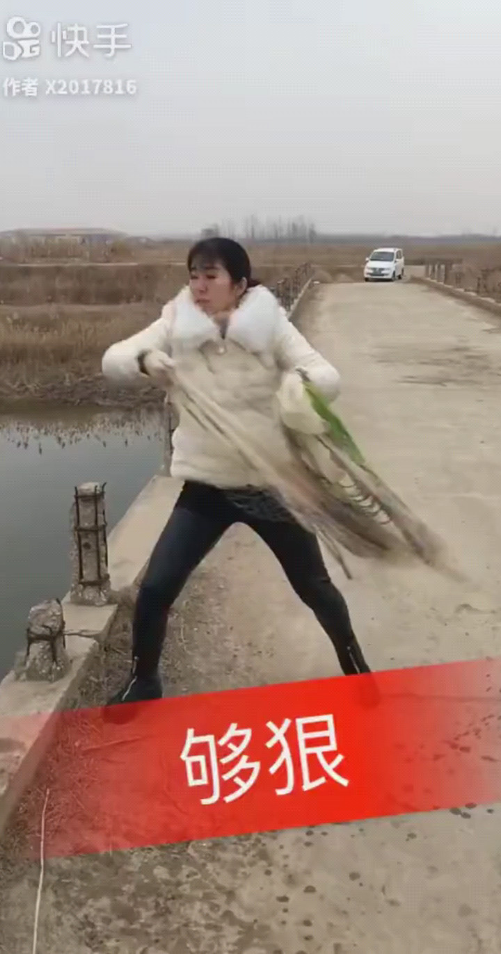 错爱
