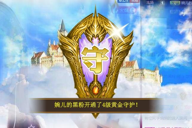ゞ悠乐★婉儿つ的图片