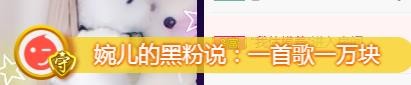 ゞ悠乐★婉儿つ的图片