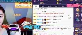 慕顷🍀求佰元榜主播照片