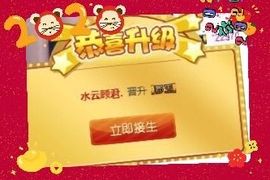 凤凤凤凤凤凤凤凤凤.主播照片