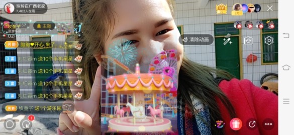 广西玲玲🌻的图片