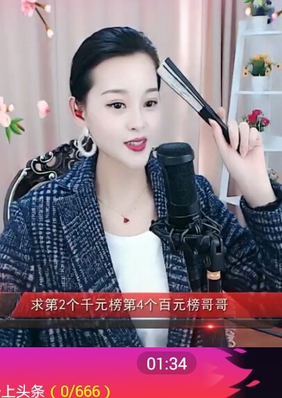 281888@的图片