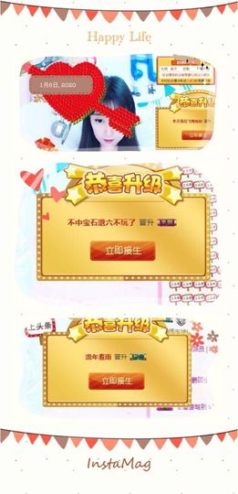 🎵小邓丽君🌺溪儿主播照片