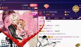疯狂的药药宝贝主播照片