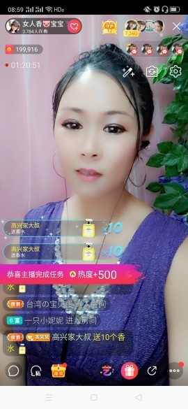 vfufgkkg的图片