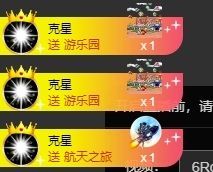 海鸽晚上见主播照片