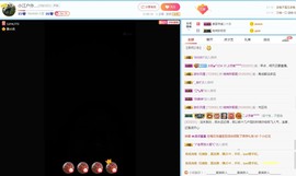 哈哈密尼主播照片