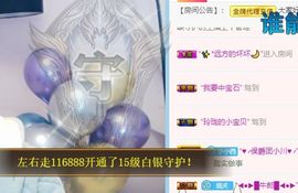 Ddz/主播照片