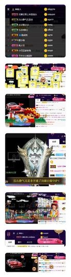 ♚小巴豆~贪财好色.主播照片