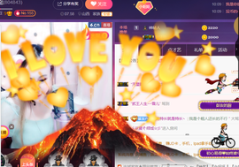 亿宝💕求赐个家长吧主播照片