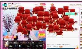 ━☆简希づ休息中主播照片