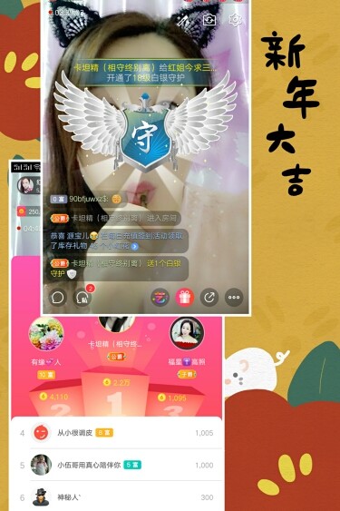 红姐💞静静听歌🎶的图片