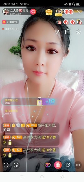 vfufgkkg的图片