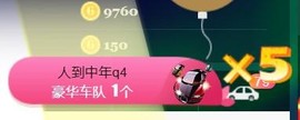 ‘暗香.╭❀主播照片