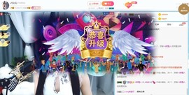 仙仙🎤唱歌主播照片