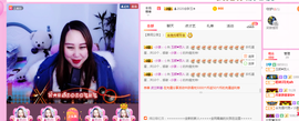 玉颜❤️等你来宠主播照片