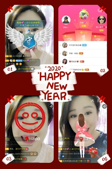 红姐💞静静听歌🎶的图片