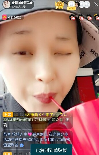 281888@的图片