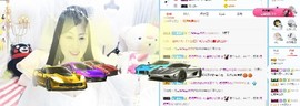 埊城小中医主播照片
