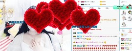 埊城小中医主播照片