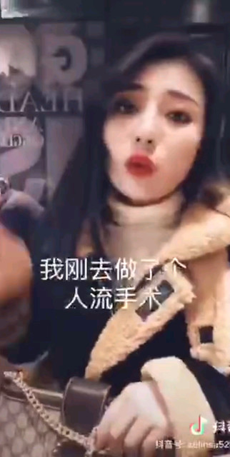 原来如此