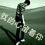 启子❤🔧🛠