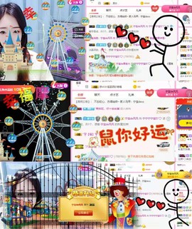 宁宁宁宁宝吖~主播照片