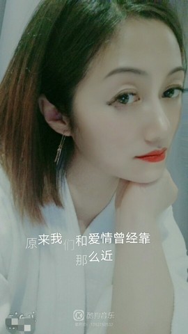 雨中丁香＠主播照片