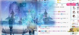 Ddz/主播照片
