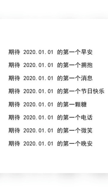 小姐姐