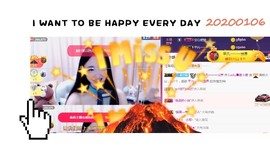 8191🎤夏小夏主播照片