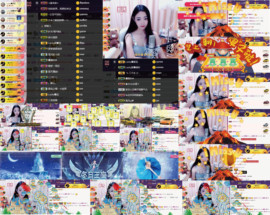 8191🎤夏小夏主播照片
