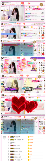 ╰╮玲珑╭╯主播照片