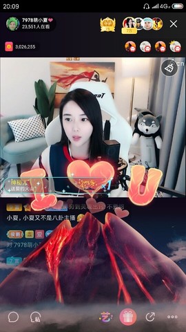 厄洛斯💗7978主播照片